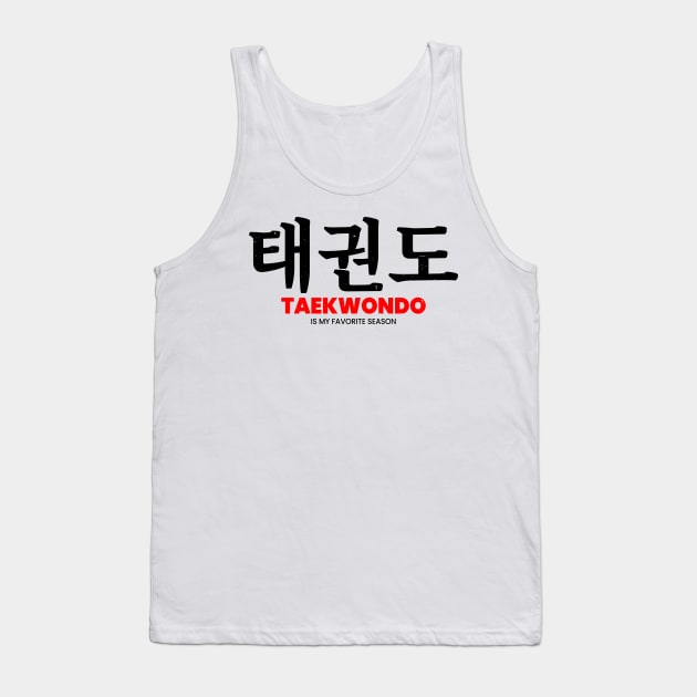 taekwondo Tank Top by Circle Project